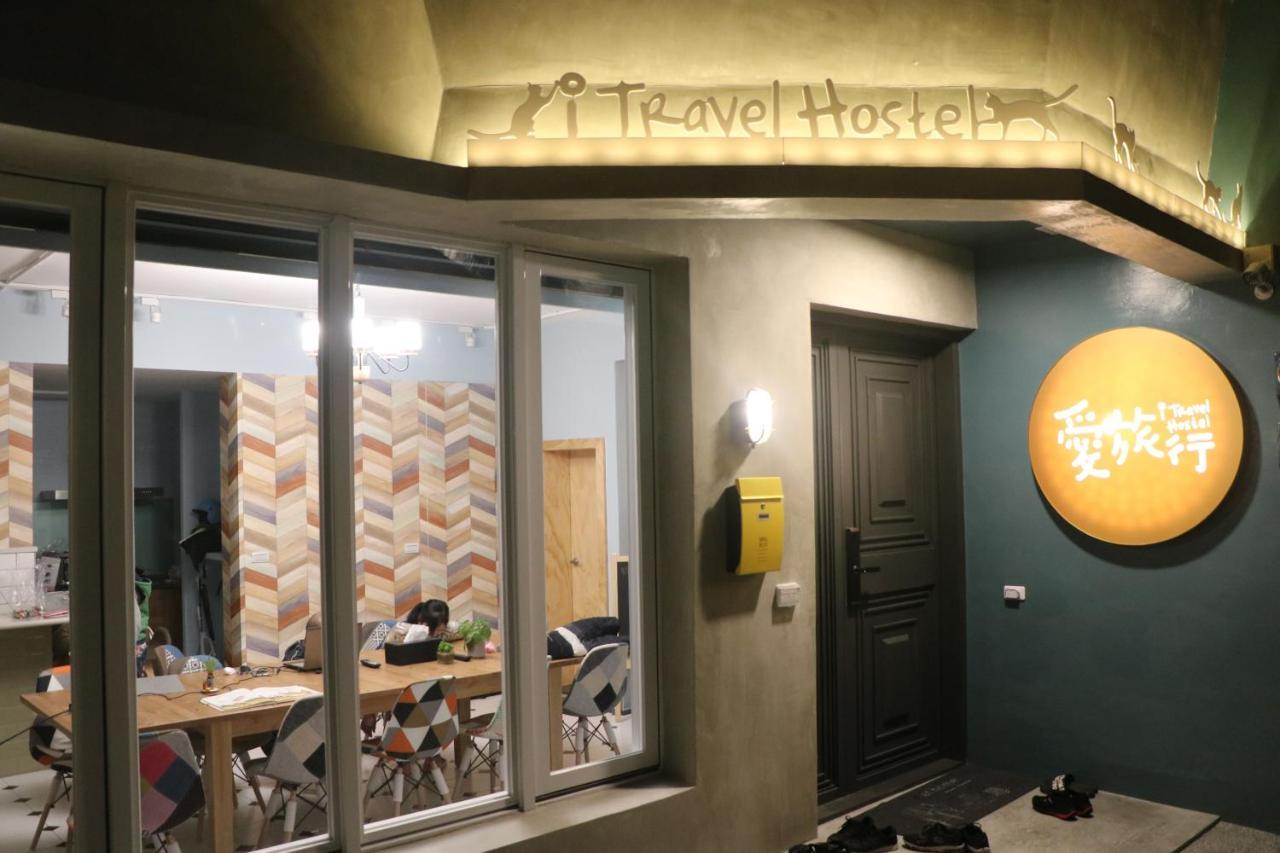 愛旅行民宿&近東大門夜市 Hualien Eksteriør billede
